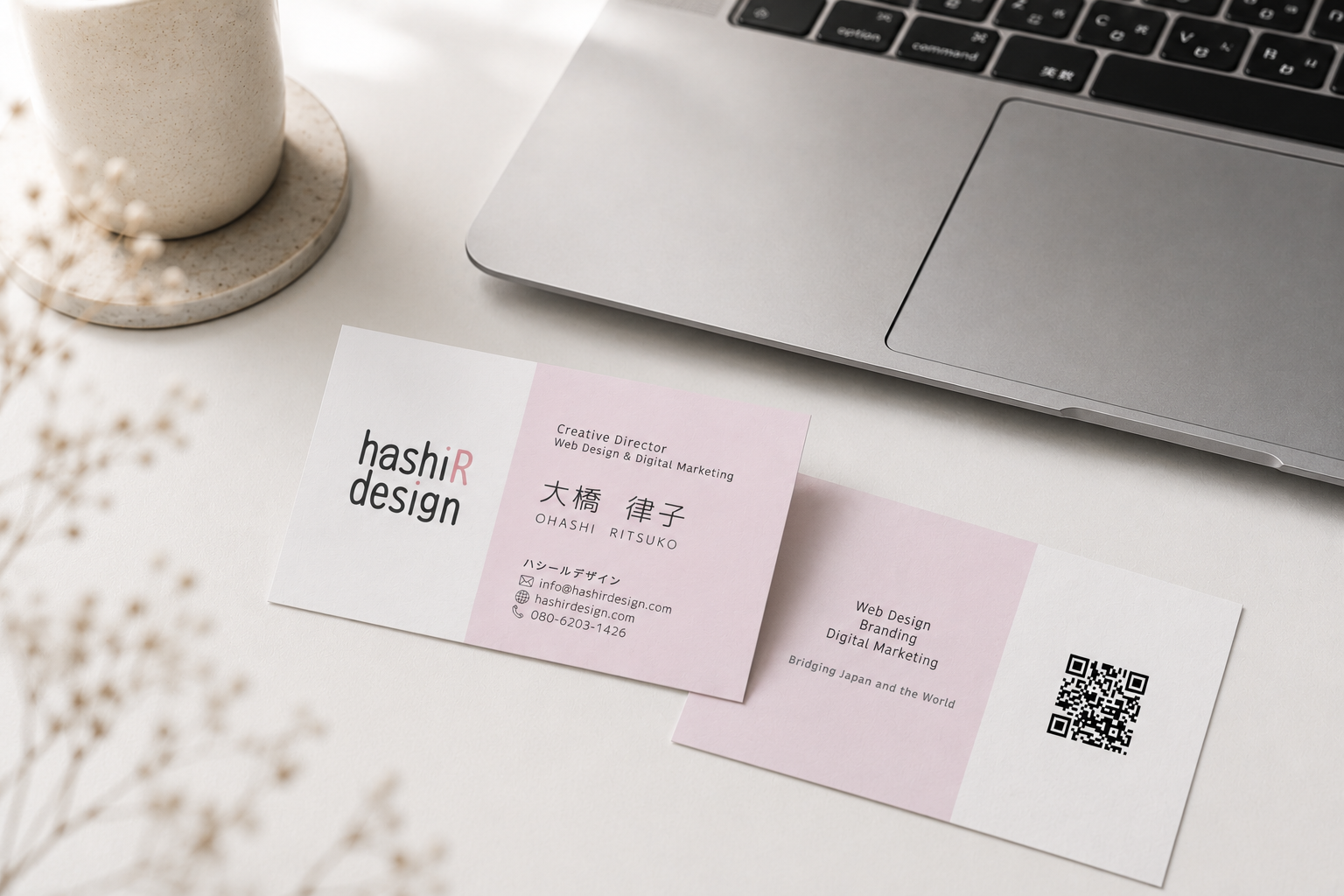 hashiR design 名刺