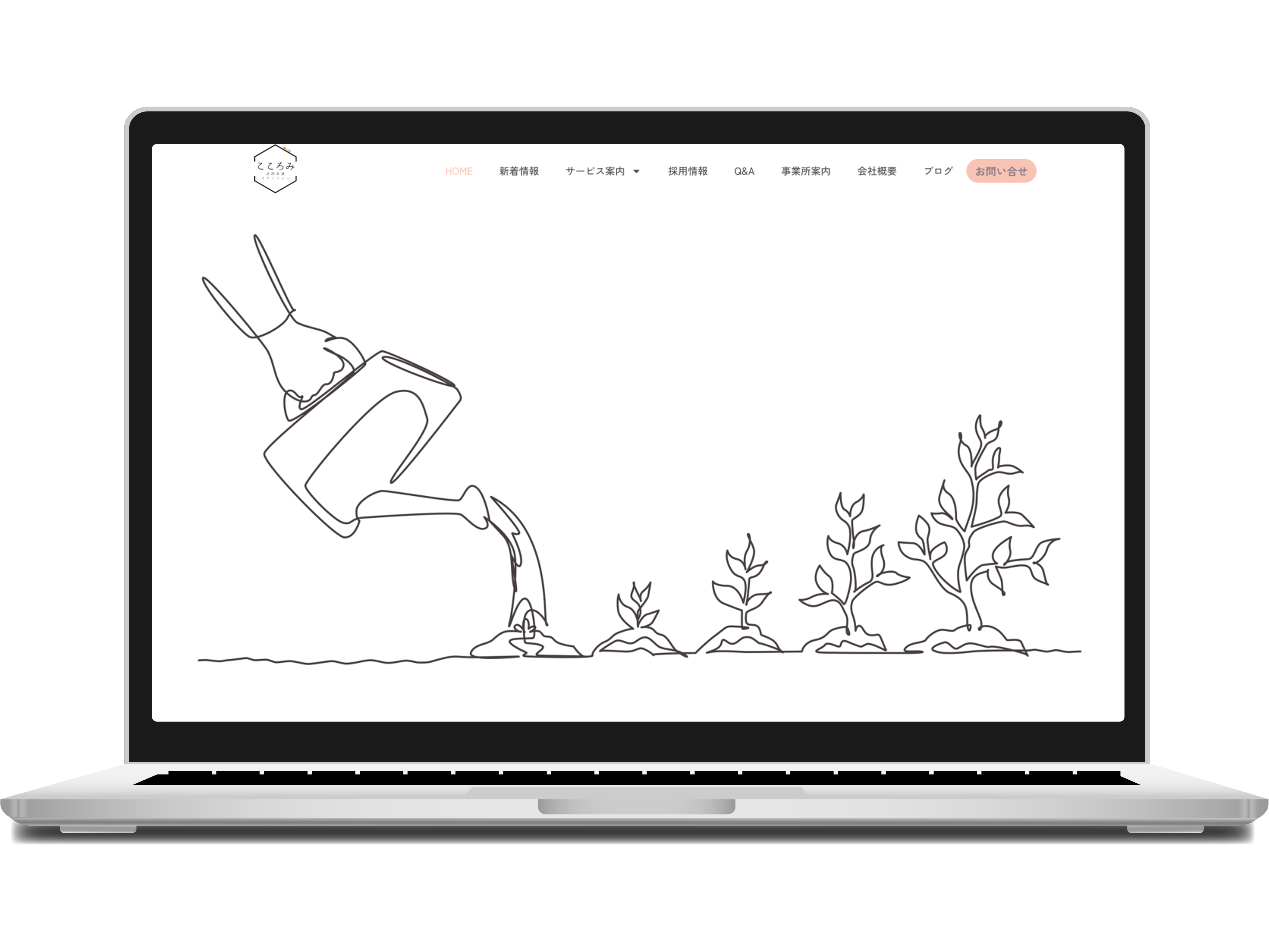 株式会社メンタル救世主